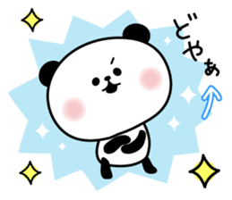 Decomemo Vol.3 sticker #1242394