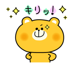 Decomemo Vol.3 sticker #1242395