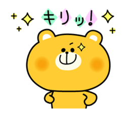 Decomemo Vol.3 sticker #1242395