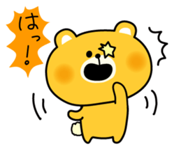 Decomemo Vol.3 sticker #1242398