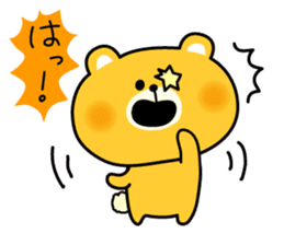 Decomemo Vol.3 sticker #1242398