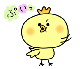 Decomemo Vol.3 sticker #1242399