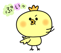 Decomemo Vol.3 sticker #1242399