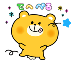 Decomemo Vol.3 sticker #1242401