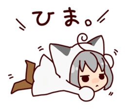 pozu nyan sticker #1242411