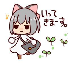 pozu nyan sticker #1242414