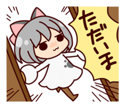 pozu nyan sticker #1242415