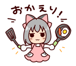 pozu nyan sticker #1242416