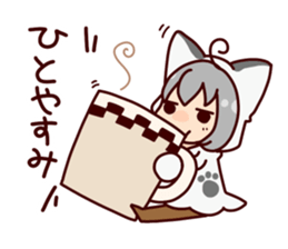pozu nyan sticker #1242417