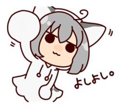 pozu nyan sticker #1242426