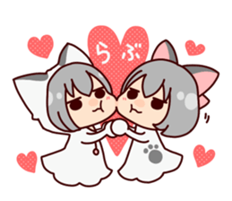 pozu nyan sticker #1242432