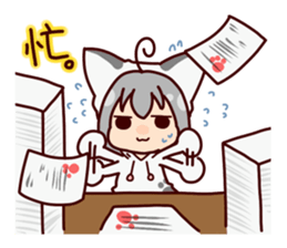 pozu nyan sticker #1242441