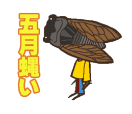 costume mascot sticker #1242483