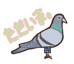 costume mascot sticker #1242486