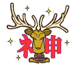 costume mascot sticker #1242490