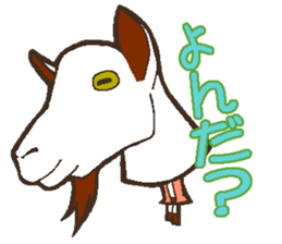 costume mascot sticker #1242498