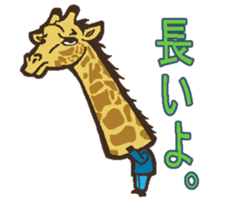 costume mascot sticker #1242499