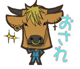 costume mascot sticker #1242501