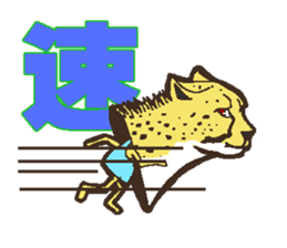 costume mascot sticker #1242503