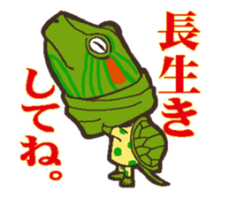 costume mascot sticker #1242510