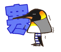 costume mascot sticker #1242514