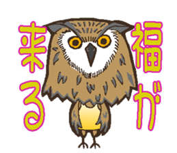 costume mascot sticker #1242515