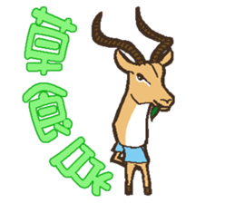 costume mascot sticker #1242516