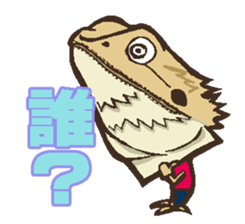 costume mascot sticker #1242520