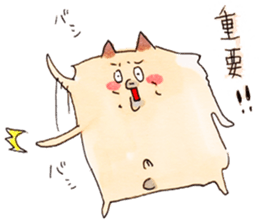 Pomeranian Junco sticker #1242604