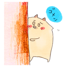 Pomeranian Junco sticker #1242608