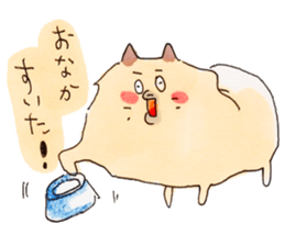 Pomeranian Junco sticker #1242617