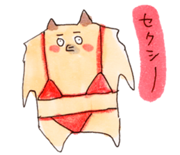 Pomeranian Junco sticker #1242619