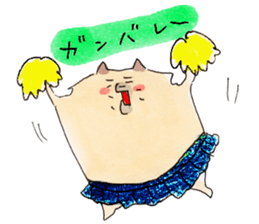 Pomeranian Junco sticker #1242628