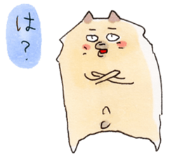 Pomeranian Junco sticker #1242630