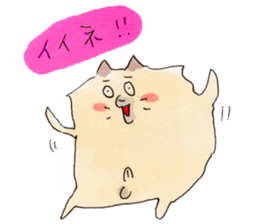 Pomeranian Junco sticker #1242634