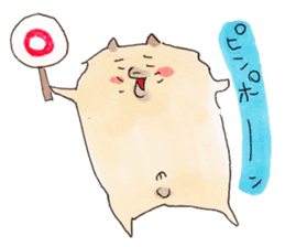 Pomeranian Junco sticker #1242637