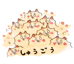 Pomeranian Junco sticker #1242639