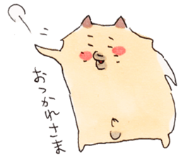 Pomeranian Junco sticker #1242641