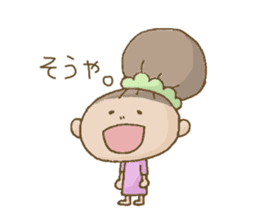 asuka-chan2 sticker #1242685