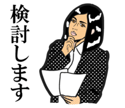 Woman Sticker sticker #1242764