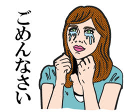 Woman Sticker sticker #1242771