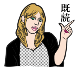 Woman Sticker sticker #1242772