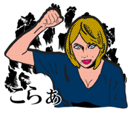 Woman Sticker sticker #1242775