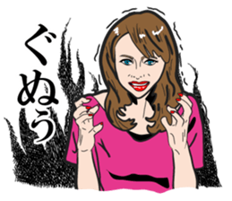 Woman Sticker sticker #1242779