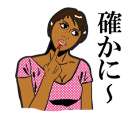 Woman Sticker sticker #1242783