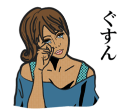 Woman Sticker sticker #1242786