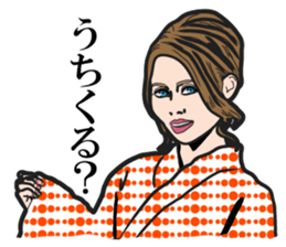 Woman Sticker sticker #1242790