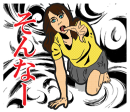 Woman Sticker sticker #1242797