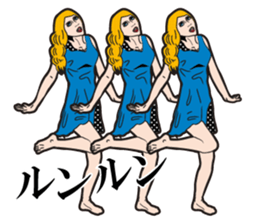 Woman Sticker sticker #1242798