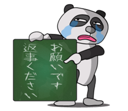 The Human Panda sticker #1242892